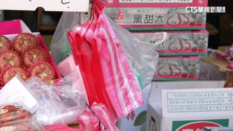 連鎖賣場祭限購令 國發會:塑膠袋原料「供過於求」