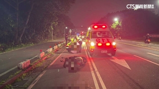 新莊堤外道死亡車禍！　機車自摔後遭追撞1死2傷
