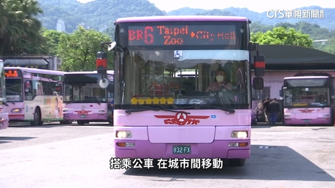 雙北公車環景系統藏「中國晶片」 綠委示警:國安問題