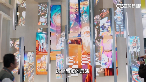 迎「光進銅退」趨勢! 面板雙虎秀科幻「新視界」