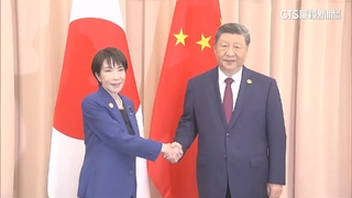 日本2026年外交藍皮書　將中國「降級」改稱「重要鄰國」