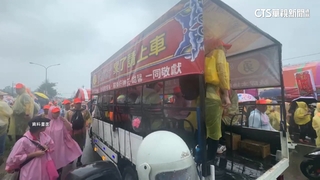 進香蓄勢待發！「順風車」互助　加固增座椅降速行駛