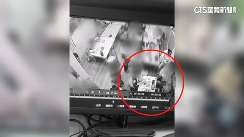 幼園爆粗暴管教　園長強脫女童衣褲遭罰12萬　拘提聲押