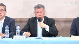 「拖到換市長」柯市府公務員對話曝　法官：承受巨大壓力