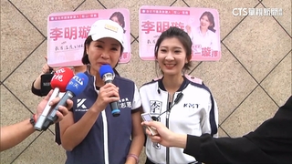 柯志恩質詢台積電P6廠　賴瑞隆批未掌握地方建設