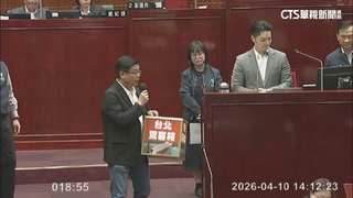 議會抽「驚喜」！　陳賢蔚：你什麼都答應　蔣萬安：不要亂講
