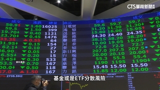 Z世代投資重紀律　偏愛定期定額長期投資不冒進