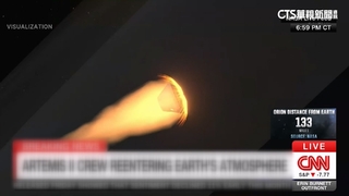 阿提米絲2號返地球！　歷史性繞月任務圓滿落幕