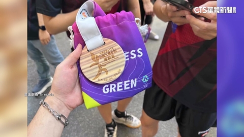 獎牌變木牌還錯字!全大運選手:當杯墊? 校方:結合環保