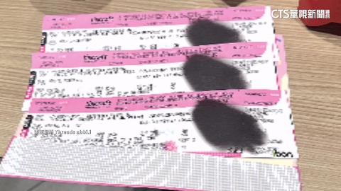演唱會門票和熱食放一起 驚見票券QRcode黑一塊