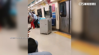 符合載運尺寸！　民眾搬數十公斤洗衣機搭捷運引熱議