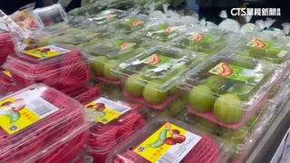 「高雄農產品」新加坡上架！　芭樂.蜜棗等品項都買得到