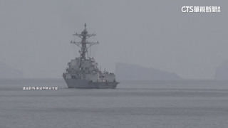 美宣稱2驅逐艦通過荷姆茲海峽　準備清水雷