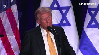 和平有望？　美國.伊朗在巴基斯坦展開面對面會談