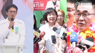 新北市長之爭！　藍綠拚陸戰　李四川.蘇巧慧攻守互換