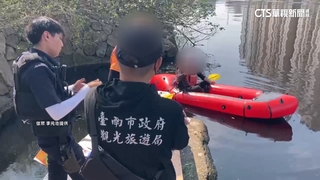 台南媽祖遶境「走水路」遭罰惹議　觀旅局：與申請時間不符