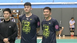 清晨盃表演賽　李洋久違搭檔王齊麟　再現「黃金男雙」