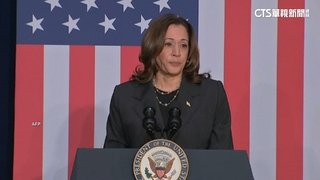 賀錦麗鬆口考慮參選2028美總統　批川普削弱美國