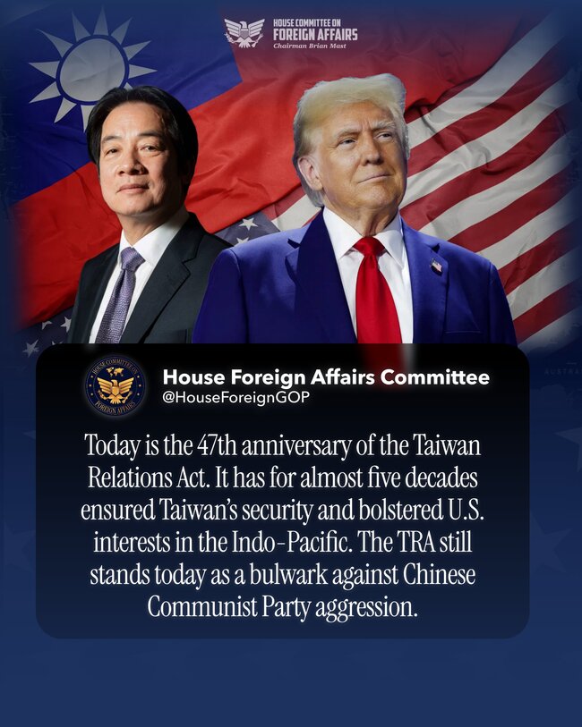 美眾院外委會共和黨團發「川賴照」　總統府：台美關係堅若磐石 | 華視新聞