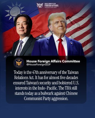 美眾院外委會共和黨團發「川賴照」　總統府：台美關係堅若磐石