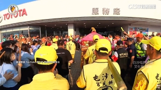 神級VIP！　白沙屯媽祖11度停駕車廠　員工驚喜感謝庇佑