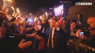 匈牙利變天！　親歐45歲新秀　狂掃國會逾2/3席次