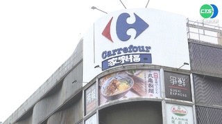 【網路溫度計】統一、統一超開盤漲逾4%、1%　記者會後瞬間聲量飆破千筆