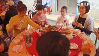 【網路溫度計】盤點長大過年不再團圓的十大原因！冠軍讓女兒心酸酸