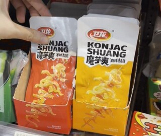 【網路溫度計】一個月聲量破萬！爆紅中國零食「魔芋爽」是什麼？入侵校園小學生躲廁所偷吃