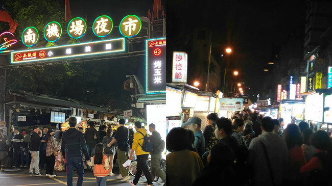 【網路溫度計】全台商圈口碑排行榜揭曉　夜市成聲量助攻關鍵！你心目中的冠軍是？ | 華視新聞