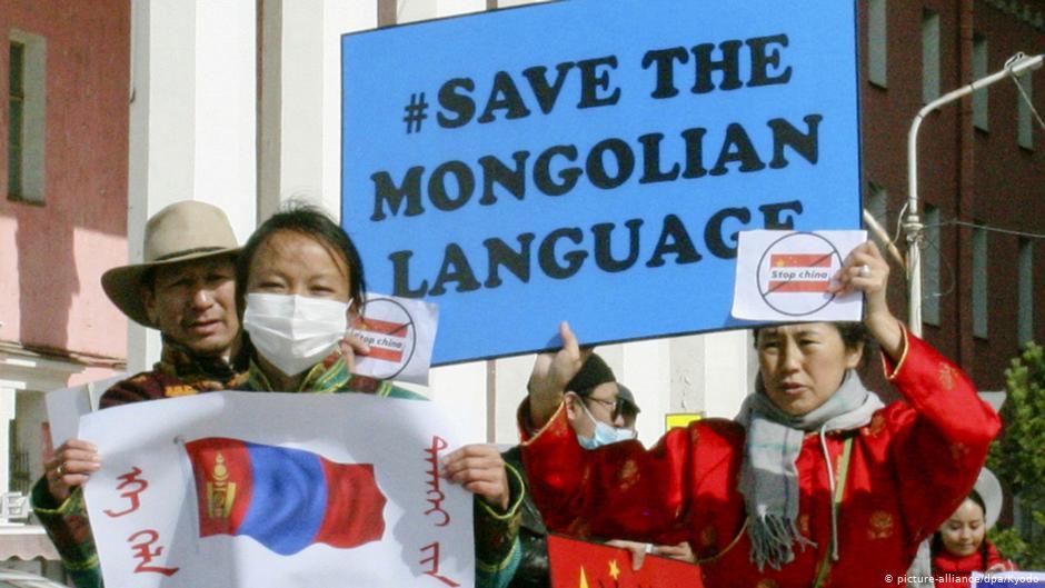 王毅訪問蒙古遭遇抗議：「保護我們的母語」 | 華視新聞