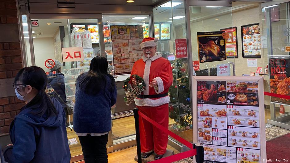 為何日本人耶誕節愛吃肯德基？ | 華視新聞