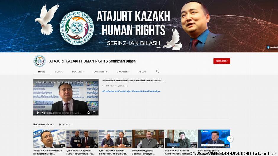 涉疆影片被YouTube下架 哈國人權團體另辟蹊徑 | 華視新聞