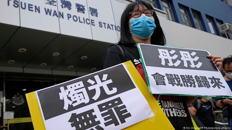 香港政治環境日益嚴峻 支聯會遣散職員 | 華視新聞