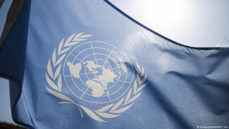 聯合國：歐美再批新疆人權  新增17國支持中國 | 華視新聞