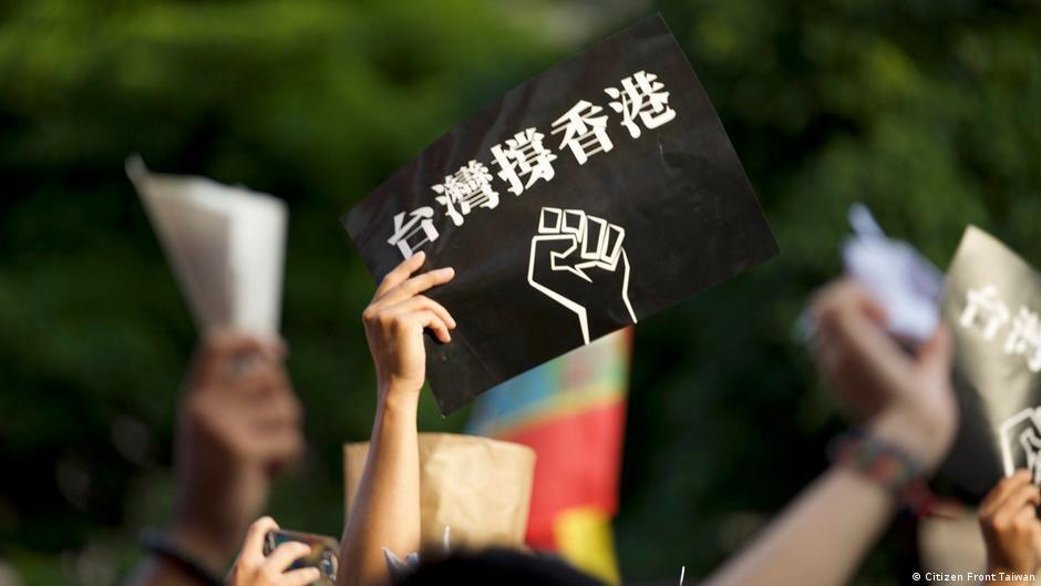 香港移居台灣人數 第二年創新高 | 華視新聞