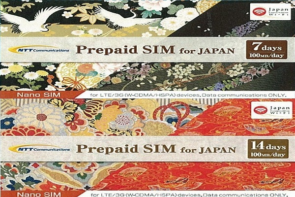 台灣角川推出日本旅遊SIM卡 | 華視新聞