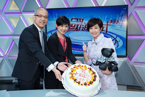 TVBS《中國進行式》慶200集　以更宏觀地視角出發 | 華視新聞
