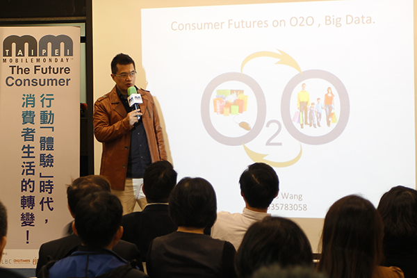 O2O結合大數據　讓App更懂消費者 | 華視新聞