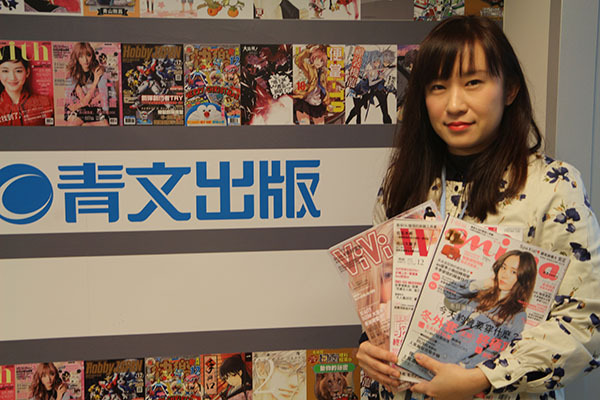 【人物專訪】青文出版社總經理黃詠雪：讀者的正面回應是最大動力 | 華視新聞