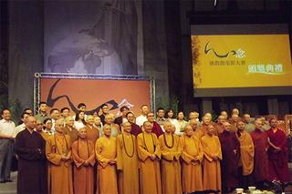 佛教微電影大賽12日舉行頒獎典禮
