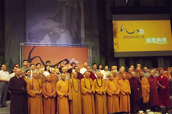 佛教微電影大賽12日舉行頒獎典禮 | 華視新聞