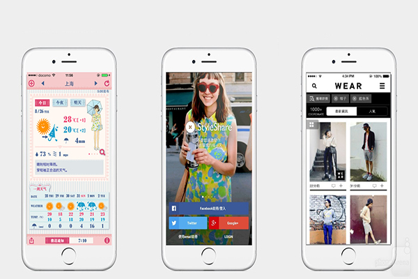 【全銘App】1秒讓你走在時尚最尖端 | 華視新聞