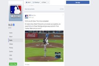 臉書直播棒球、電競　積極轉播各賽事