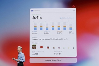 2018全球開發者大會　蘋果宣布推出新系統和功能