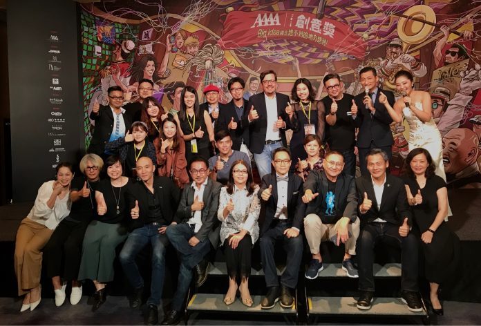 4Ａ創意獎 狄運昌：告訴全世界好的創意Ｍade In Taiwan | 華視新聞