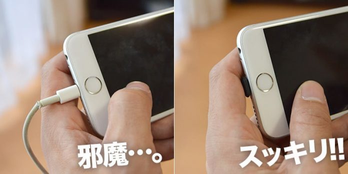 手遊玩家的福音  日本發行L型充電線 | 華視新聞