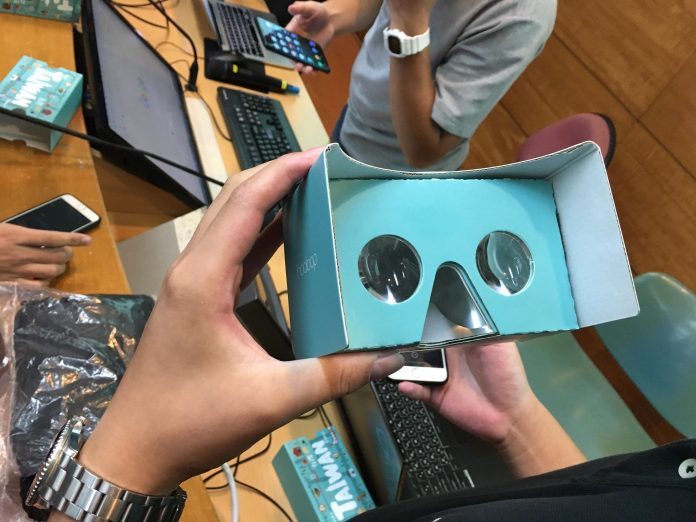 Moblie VR成本低 教育方面運用廣泛 | 華視新聞