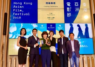 《誰先愛上他的》再傳捷報 導演徐譽庭獲亞洲新導演獎