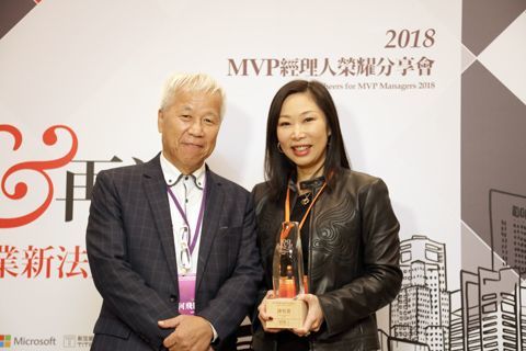 愛爾達執行長陳怡君獲SUPER MVP殊榮 | 華視新聞